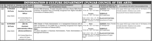 Information & Culture Department Jobs