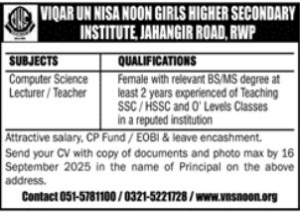Teaching Jobs 2025 – Computer Science Lecturer/Teacher Required in Rawalpindi