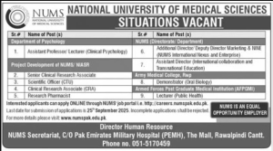 National University of Medical Sciences (NUMS) Jobs 2025 – Apply Online
